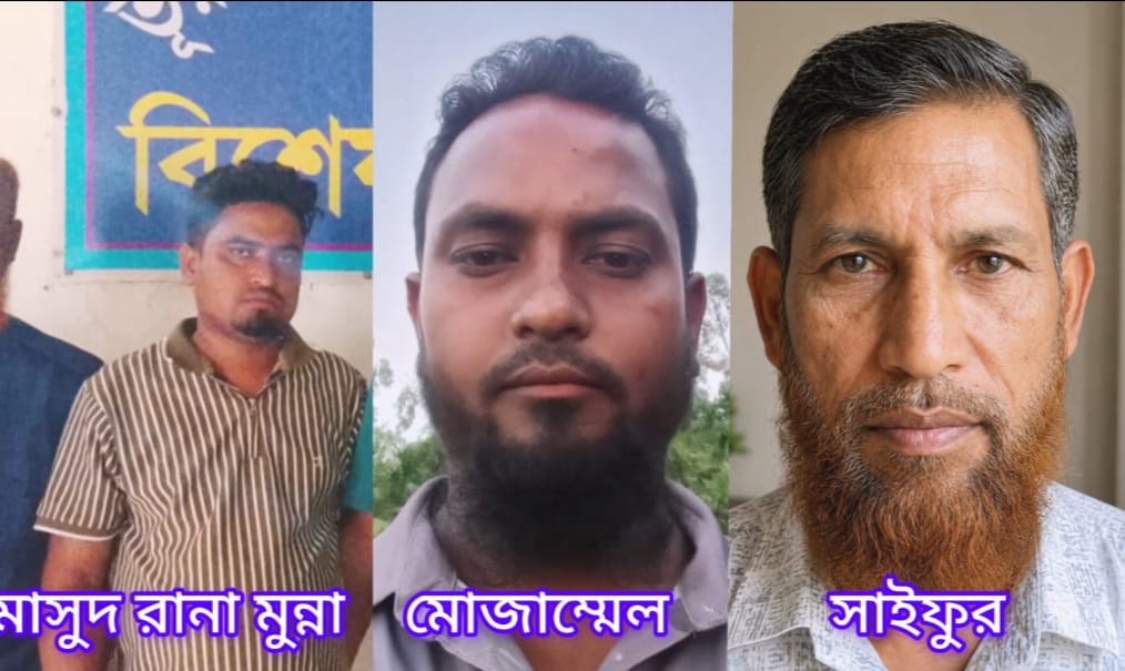 কুড়িগ্রামে অসুস্থ গরুর মাংস বিক্রির সংবাদ প্রকাশে সাংবাদিককে মারপিট ও টাকা ছিনতাই মামলায় গ্রেফতার ১