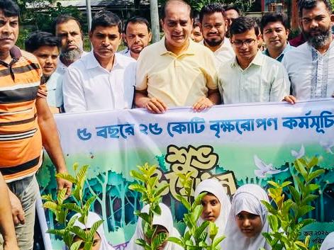  নেত্রকোনা ,কেন্দুয়ায় ৫বছরে ২৫ কোটি বৃক্ষরূপণ কর্মসূচী শুভ উদ্বোধন।