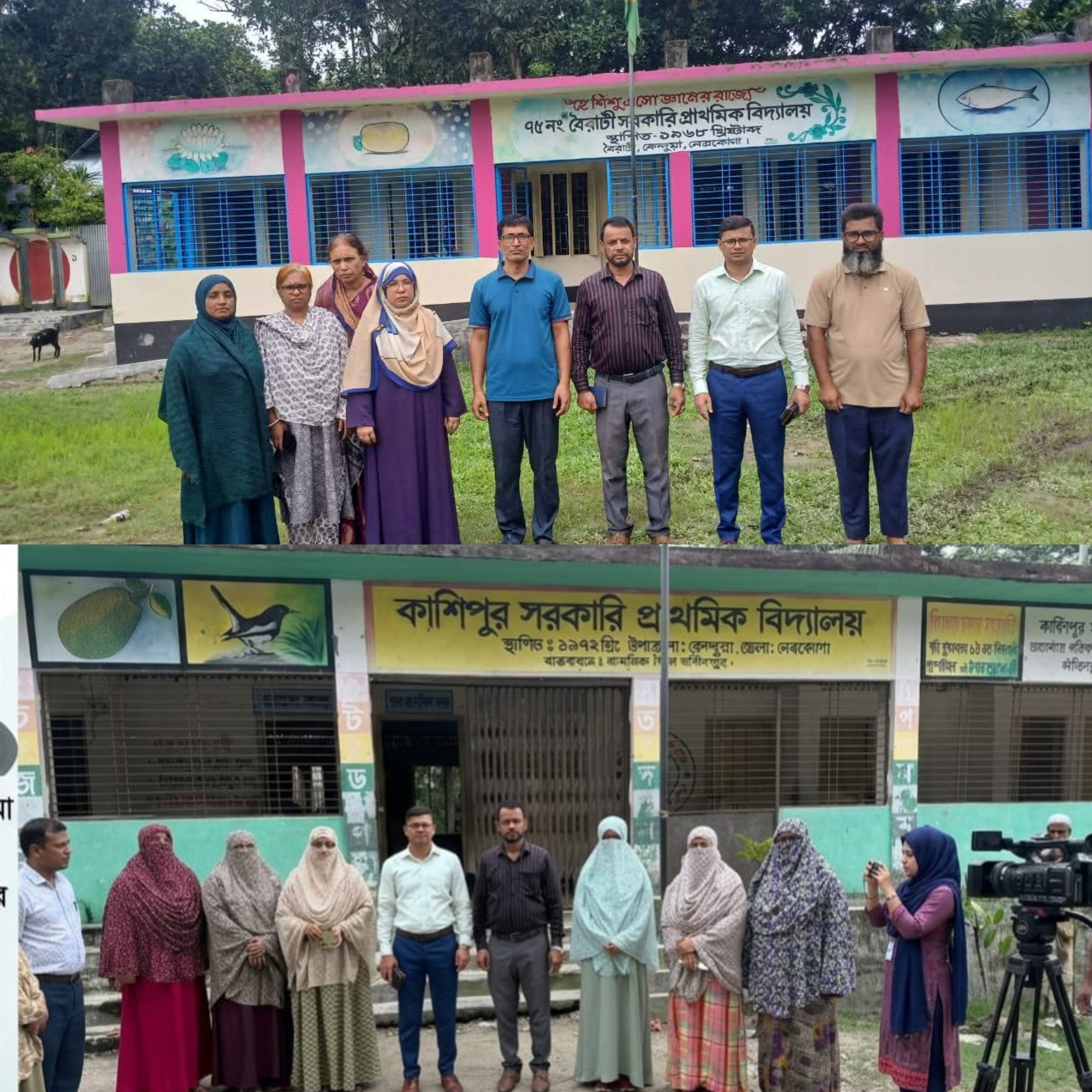 উপজেলা নির্বাহী কর্মকর্তার সরকারি প্রাথমিক বিদ্যালয় পরিদর্শন, শিক্ষার মানোন্নয়নে দিকনির্দেশনা।