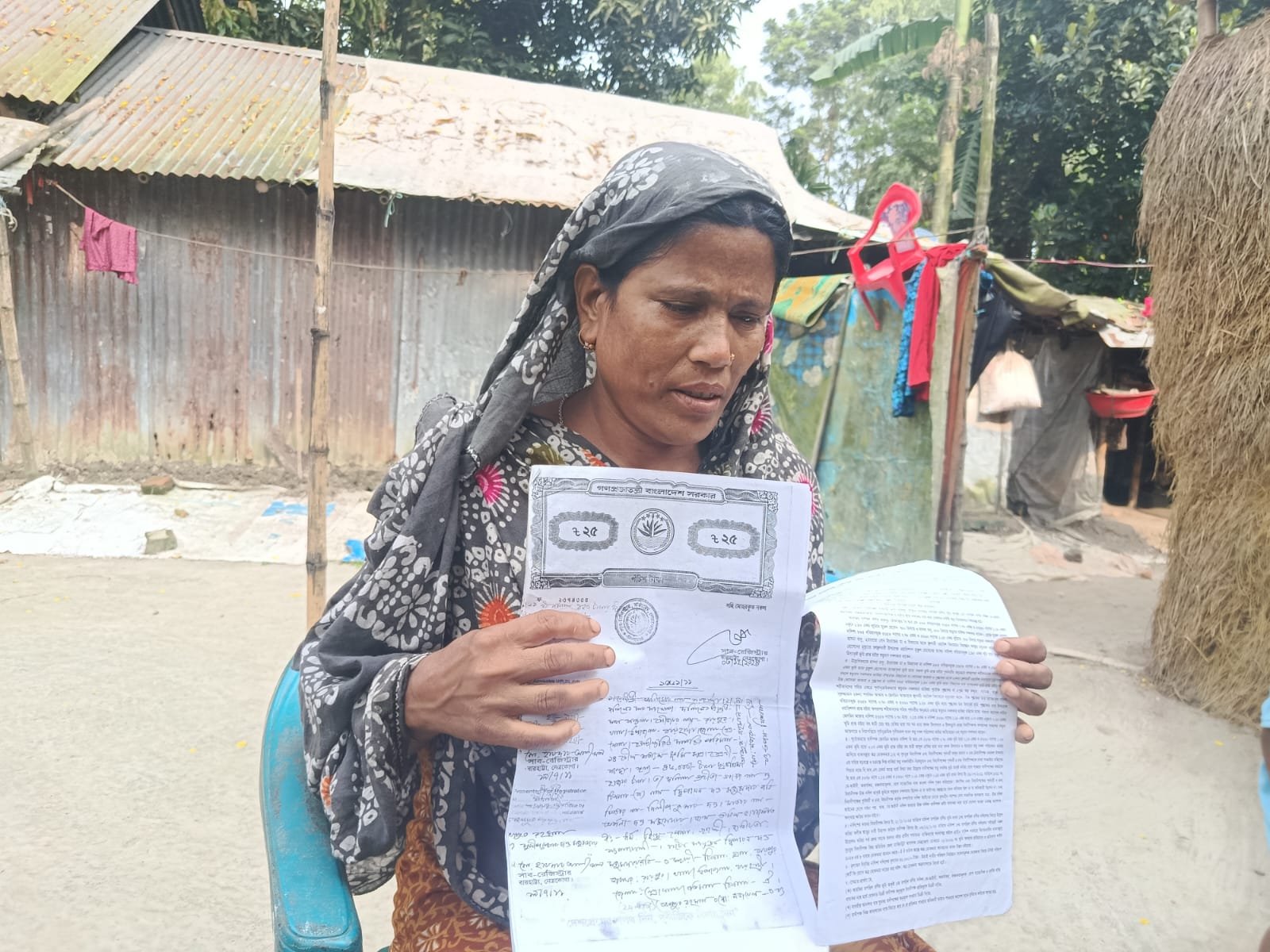 মৃত ব্যক্তিকে জীবিত দেখিয়েভূয়া দলিল আদালতে মামলা সরকারি চাকরি জিবির বিরুদ্ধে 
