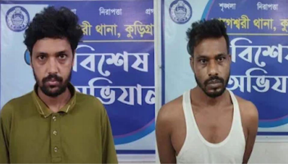 নাগেশ্বরীতে সিসিটিভি দিয়ে পুলিশের নজরদারি, ইয়াবাসহ দুই শীর্ষ মাদক কারবারি গ্রেপ্তার