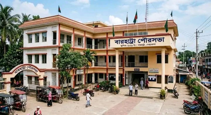 পৌরসভা হতে যাচ্ছে   বারহাট্টা উপজেলা নেত্রকোণার