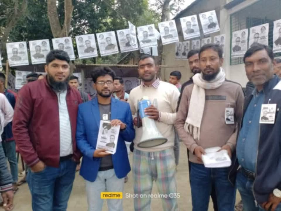  জামালপুরে ইউপি প্যানেল চেয়ারম্যানের বিরুদ্ধে অনিয়ম, ক্ষমতার অপব্যবহার ও দুর্নীতির অভিযোগ।