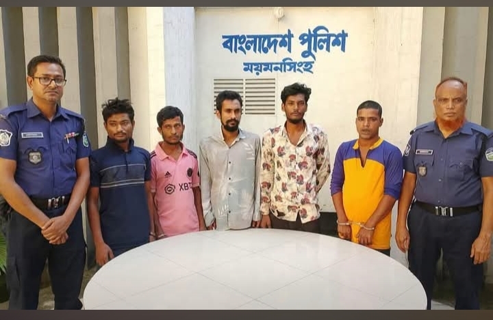 ময়মনসিংহে পুলিশের বিশেষ অভিযানে ৫ চিহ্নিত ছিনতাইকারী গ্রেপ্তার
