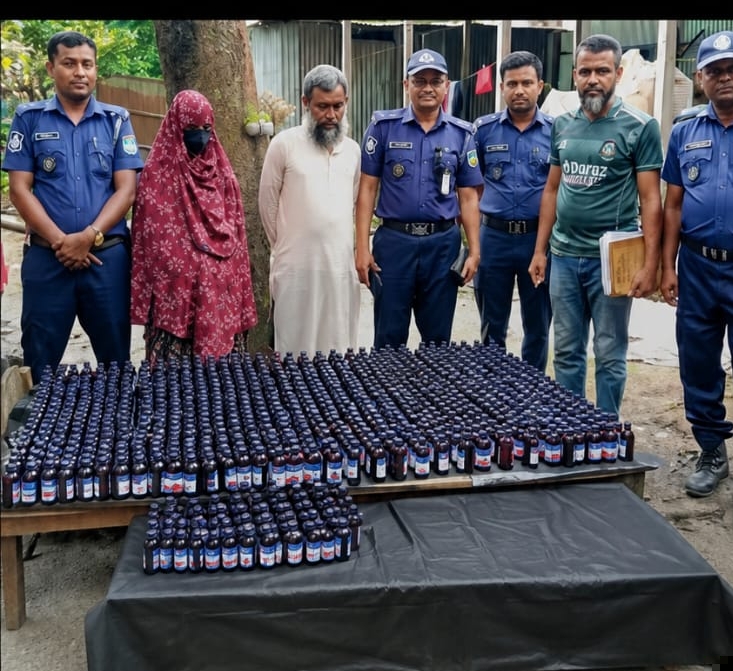 নেত্রকোণার দুর্গাপুরে পুলিশের অভিযানে ৩০ লাখ টাকার ফেন্সিডিল উদ্ধার, শ্বশুর-পুত্রবধূ আটক।