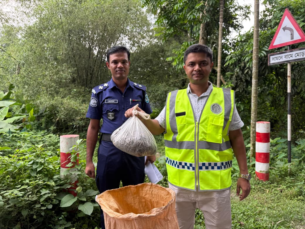 ভূরুঙ্গাঁমারীতে দিনব্যাপী পুলিশের মাদকবিরোধী অভিযান, ০৪ কেজি গাঁজা উদ্ধার