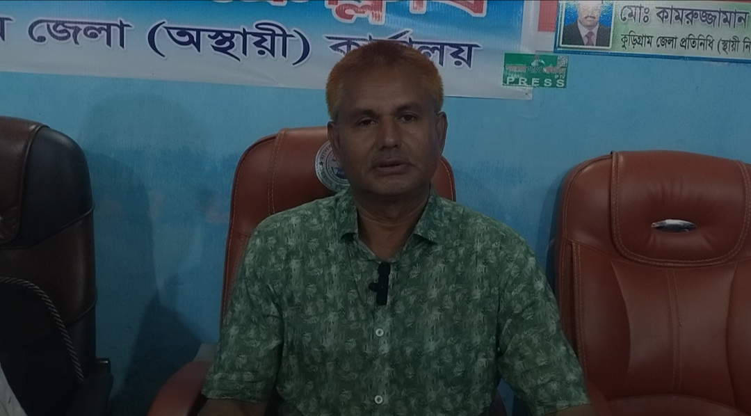 কুড়িগ্রাম জেলা বাস-মিনিবাস শ্রমিক ইউনিয়নের ত্রি-বার্ষিক নির্বাচন ১৪ আগস্ট, সাধারণ সম্পাদক পদে বালতি মার্কায় লড়ছেন বাচ্চু ড্রাইভার