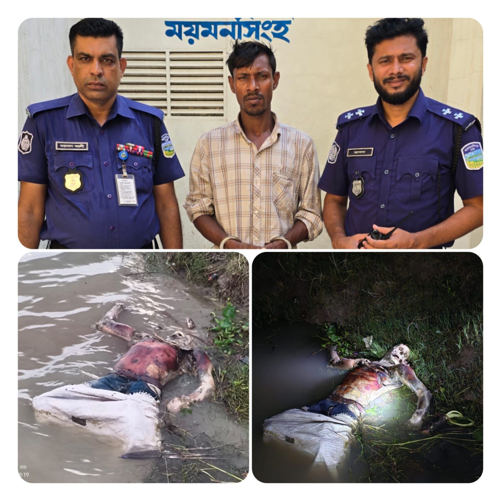 ময়মনসিংহে মিরান হত্যা মামলার মূলহোতা গ্রেফতার, আদালতে স্বীকারোক্তি।