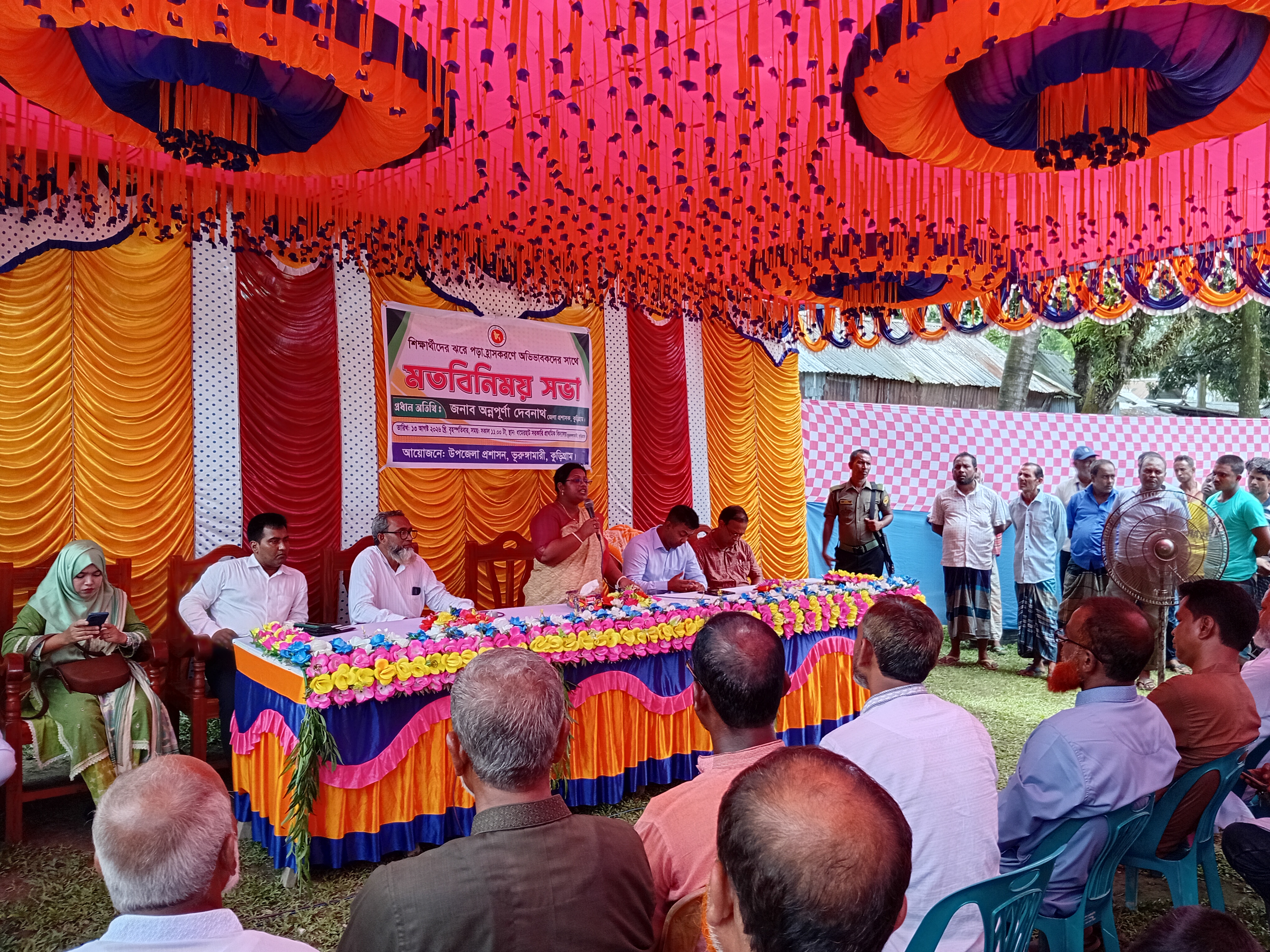 ভূরুঙ্গামারীতে জেলা প্রশাসকের দিনব্যাপী সফরঃ শিক্ষাপ্রতিষ্ঠান, ইউনিয়ন পরিষদ ও সরকারি দপ্তর পরিদর্শন।