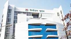 ইউপি দিয়ে শুরু হচ্ছে স্থানীয় সরকার নির্বাচন