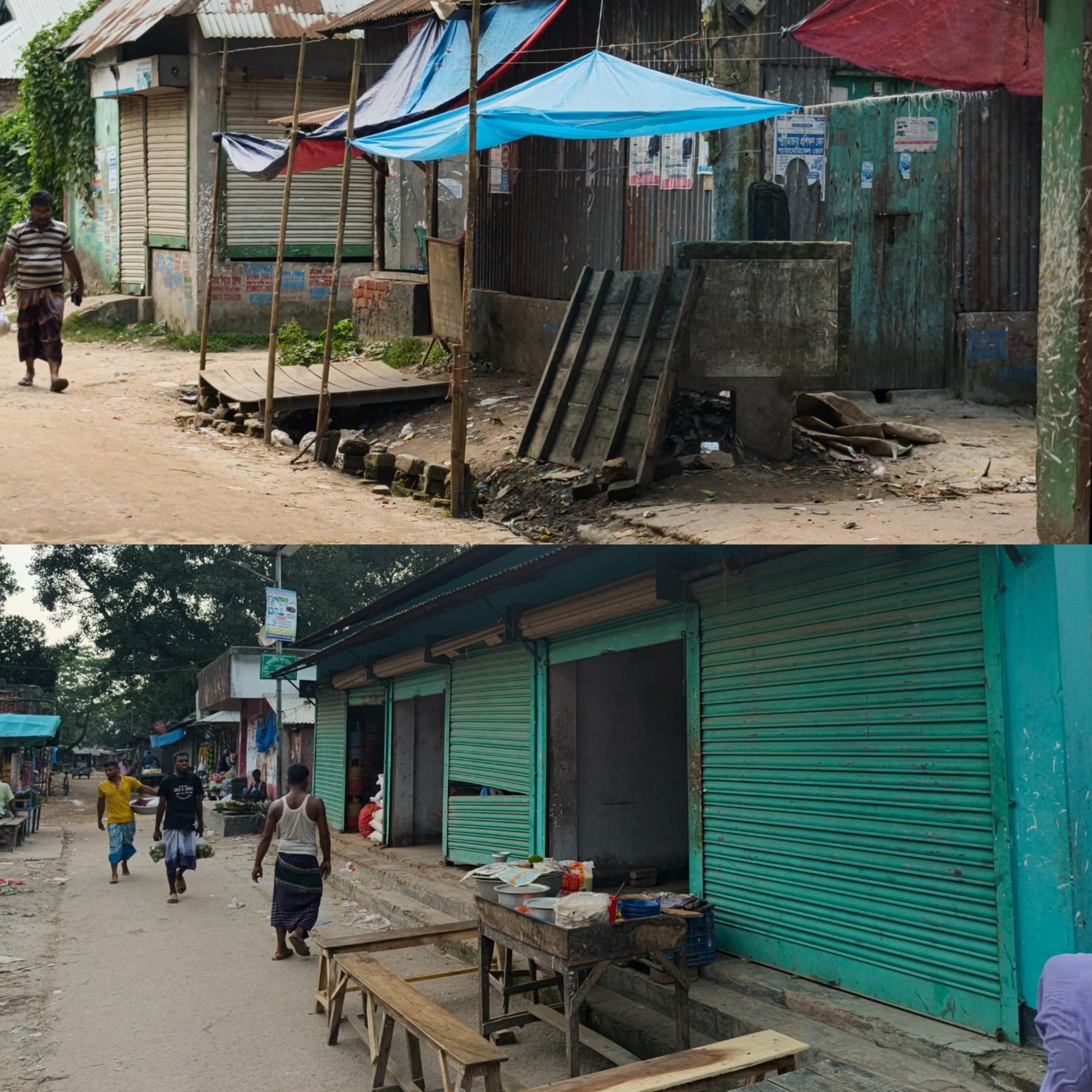 খাজনা রশিদে সরকারি খাস জমি ও দোকান বিক্রির অভিযোগ, আতঙ্কে ক্রেতারা।