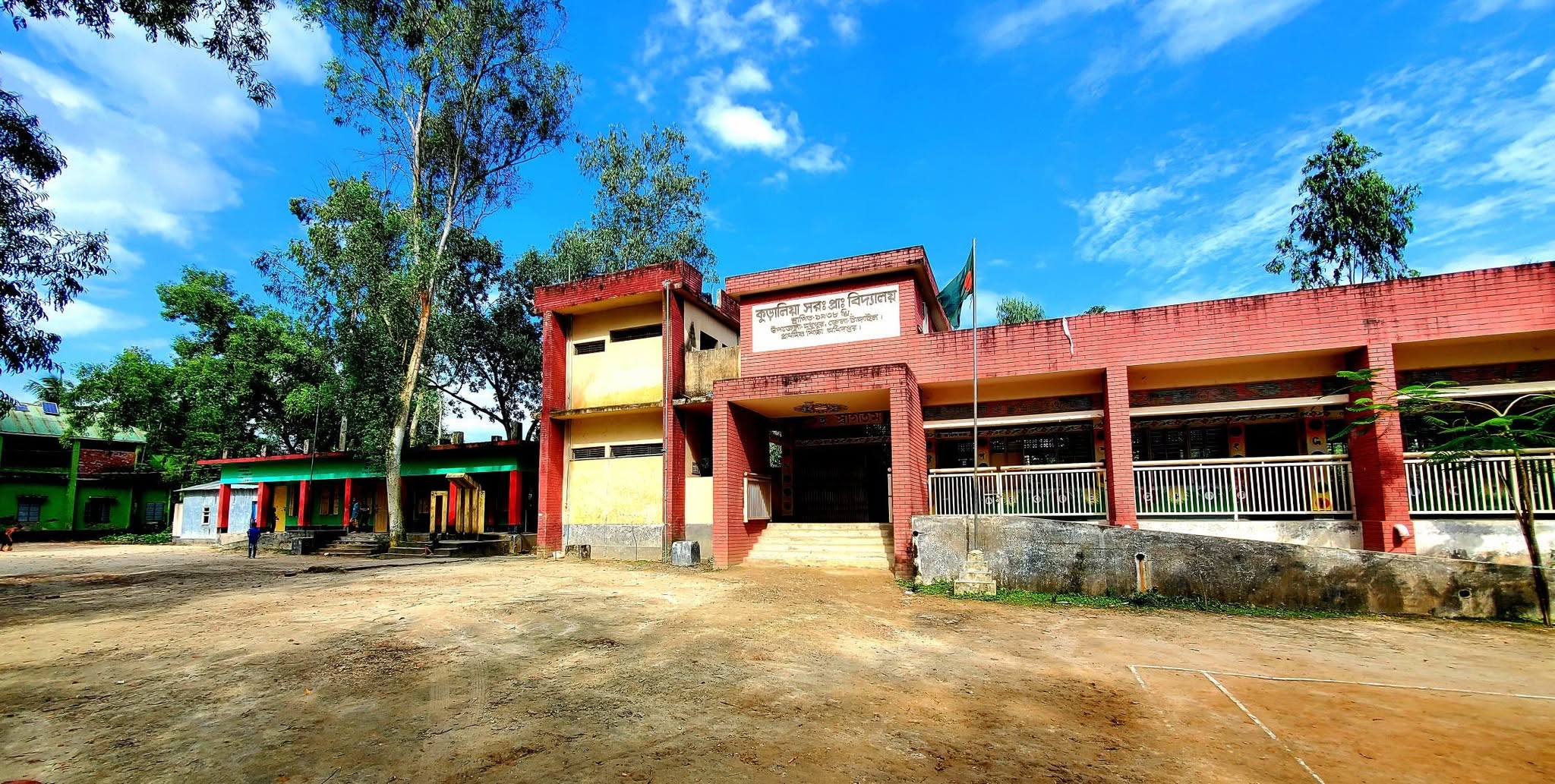 মধুপুরে সরকারি স্কুলের প্রচলিত ধারণা বদলে দিলেন শিক্ষক আমির হোসেন: পরিচ্ছন্নতা ও নিবেদিত প্রাণ শিক্ষার অনন্য দৃষ্টান্ত