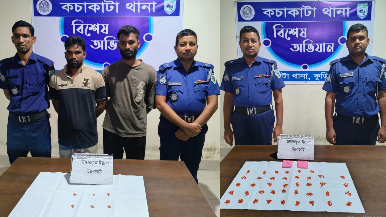 কচাকাটায় পৃথক অভিযানে ৪২৭ পিস ইয়াবা উদ্ধার, গ্রেপ্তার ২﻿