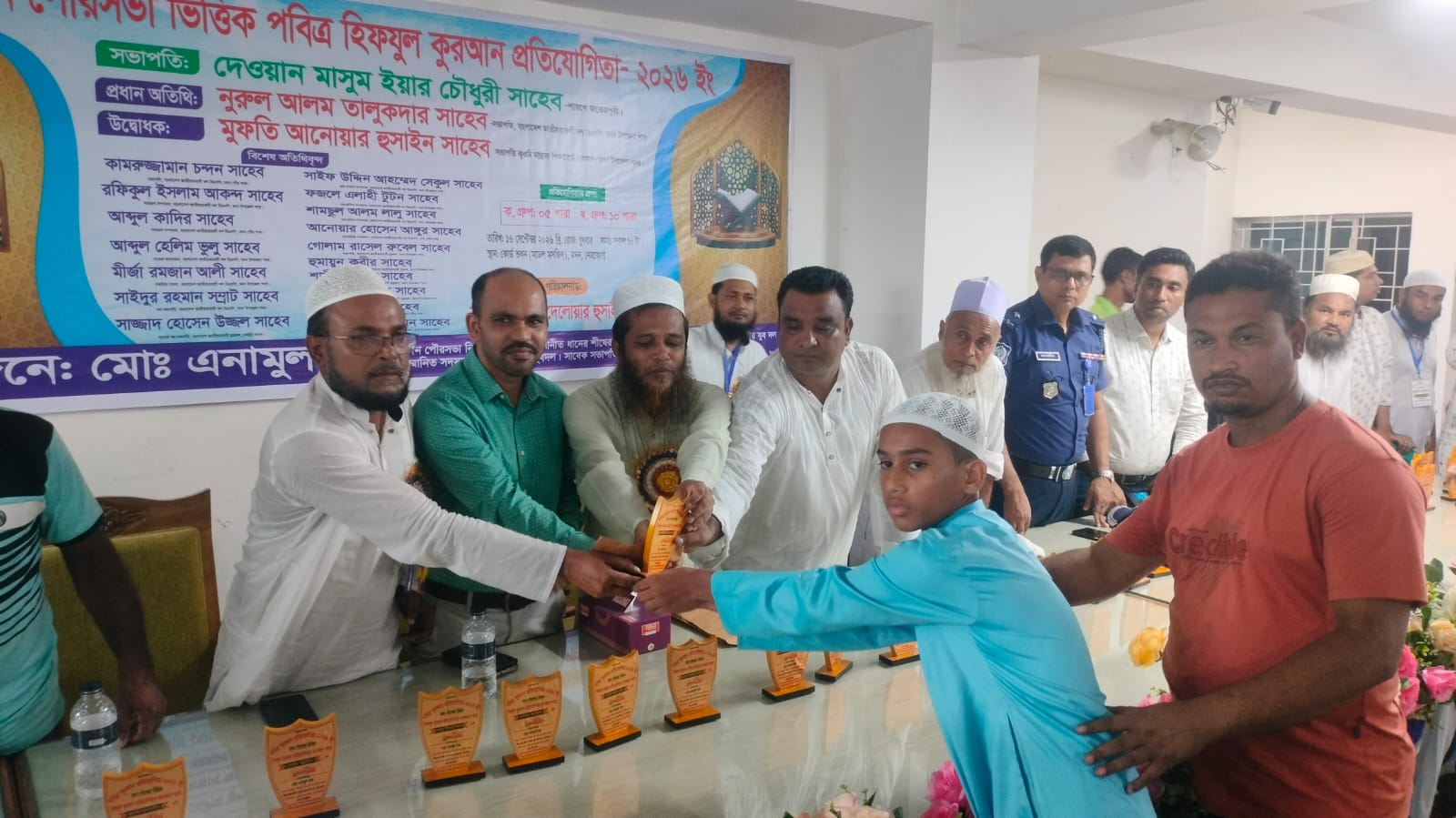 মদন পৌরসভায় বর্ণাঢ্য আয়োজনে দিনব্যাপী হিফযুল কুরআন প্রতিযোগিতা ২০২৬ অনুষ্ঠিত